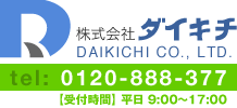 daikichi logo