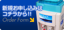 VK\݂̓R`!!