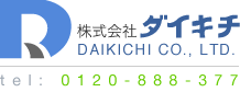 daikichi logo